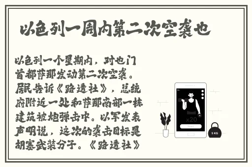 51吃瓜.world张津瑜个人资料
