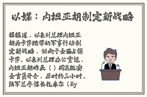 海角大神封神之作姐姐叫什么