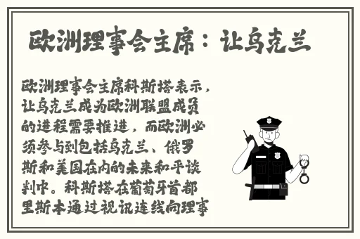 **长征黑料不打烊在线