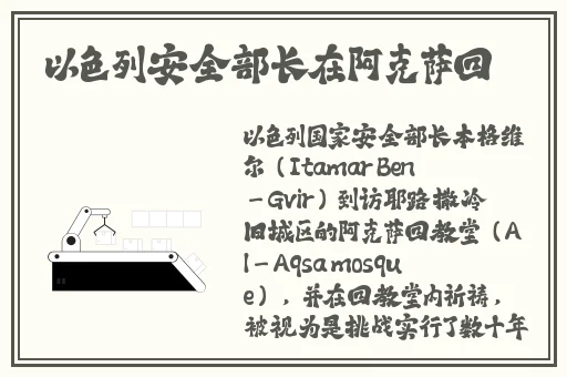 日韩精品中文一区二区