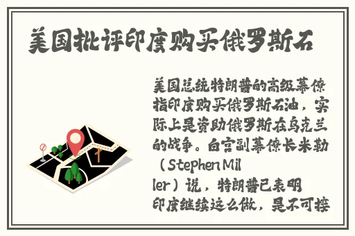 国产mv剧梁佳