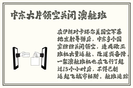 日本无吗无卡v二区