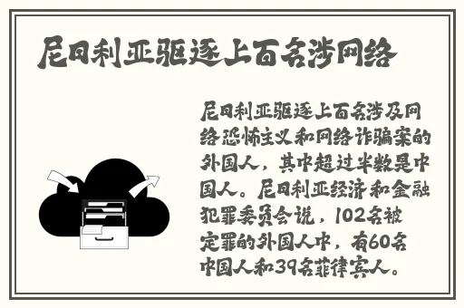 免费下载 上色在线