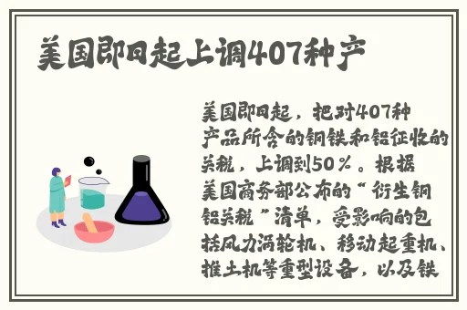 荒野大镖客大妈视频